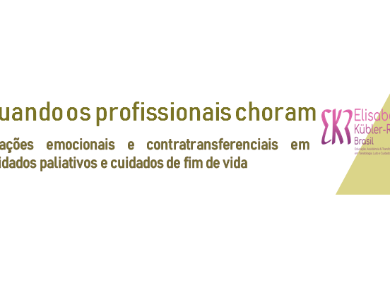 quando-profissionais-choram